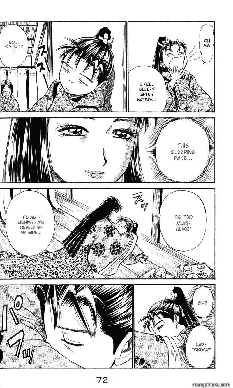 Shana oh Yoshitsune Chapter 1 73